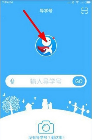 开盘一字跌停！永安药业董事长被立案调查并实施留置