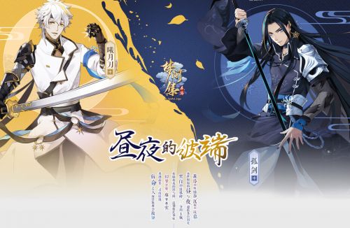 学术的严肃不容近水楼台随意松动
