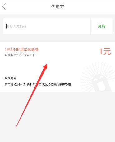广西壮族自治区党委书记陈刚为“广西三月三”活动明确了正确的方向和任务要求