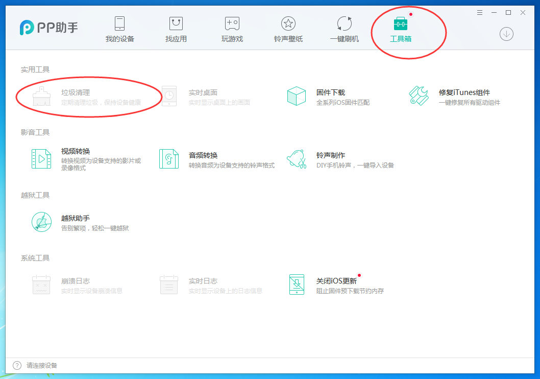 亚冠精英联赛上海海港客场 0:4 不敌神户胜利船，如何评价本场比赛？