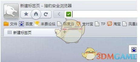 女人在“亲吻”时，忍不住这样做，说明她爱你很深