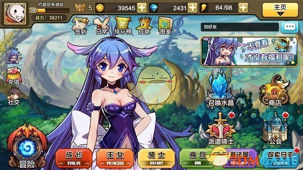 该怎样理解「轻言大义者，临阵必变节」这句话，历史上又有哪些这样的例子？
