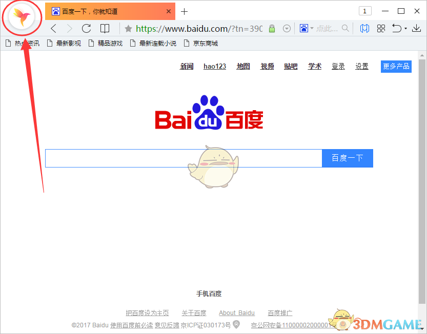 年轻人为何抗拒做PPT