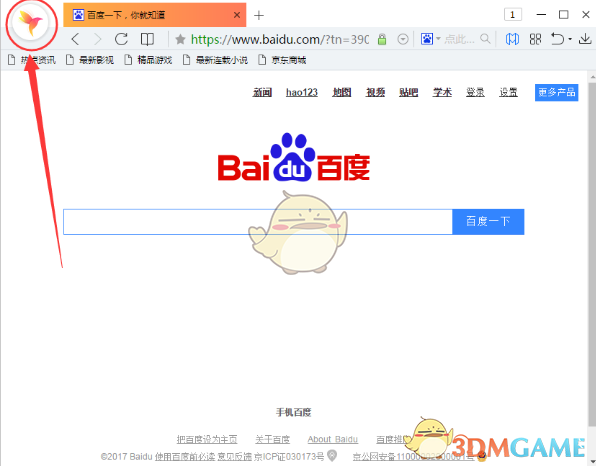 戈登谈0.1秒绝杀：约基奇传得漂亮