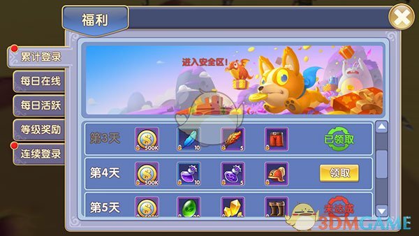 人形机器人V.S.自动驾驶！关注谁？（附概念股）