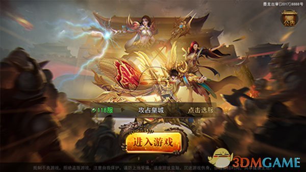 网传河北地震廊坊师学院学生因宿管要请示才能开门，半小时未能出楼，宿舍夜间应该锁门吗？需要哪些应急机制？