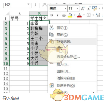 太火爆！28只基金齐上报，增量资金正在赶来