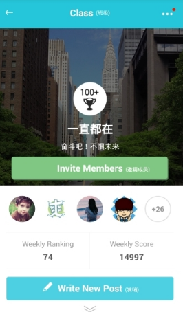 白鹿恋夏风穿搭我先学