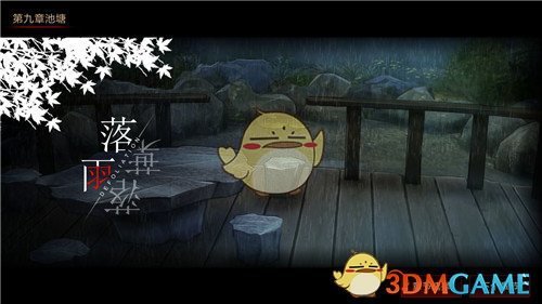 五一奋战！公司岳阳分公司省旅发大会重点项目全力冲刺