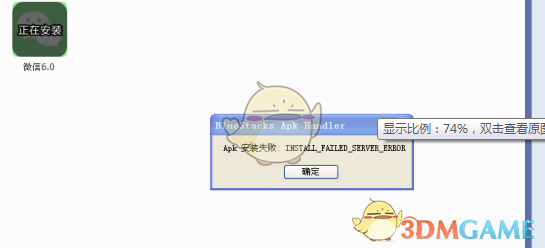 财经早报：知名基金经理调仓路径曝光 我国人形机器人这一技术取得新突破
