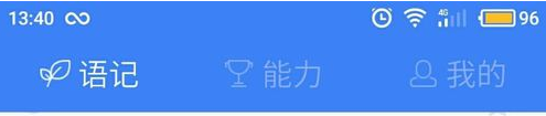 美国小企业主谈关税影响