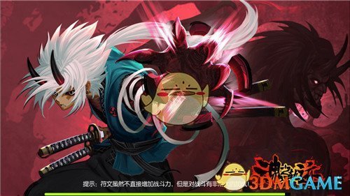 詹姆斯祝布朗尼有个愉快的休赛期