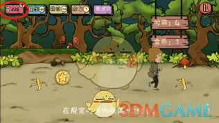多地宣布发钱奖励结婚