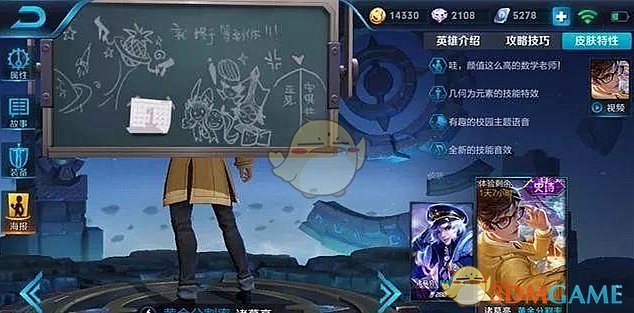 五一防骗指南来了