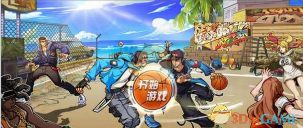 淮水竹亭神性之吻