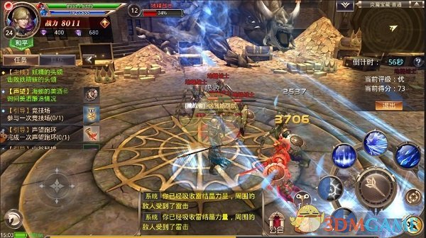 如果一毕业就选择「自由职业」这种状态，未来会怎样？有哪些项目是自由职业者可以做的？