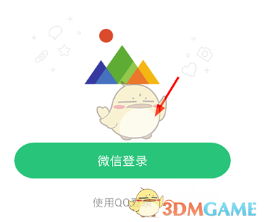 永辉超市发布业绩预亏公告，预计 2024 年净亏损 14 亿元，为什么「胖东来模式」扶不起永辉？