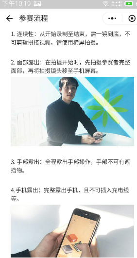 股海导航 2月20日沪深股市公告与交易提示
