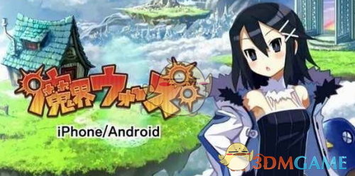 五哈导演感谢所有人