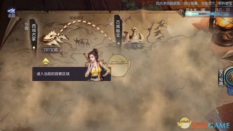 义乌包机邀上百名境外客商来买买买