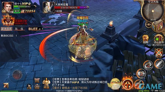 在相声和小品中，什么样的包袱才能称为高级包袱？