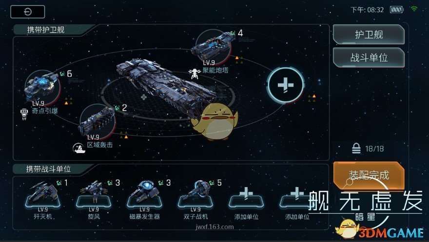 泽连斯基承认乌情报部门刺杀俄高官