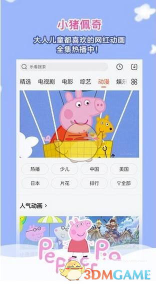 杨振宁翁帆喜添千金？18亿遗产重新划分割，翁帆将成最大受益者？
