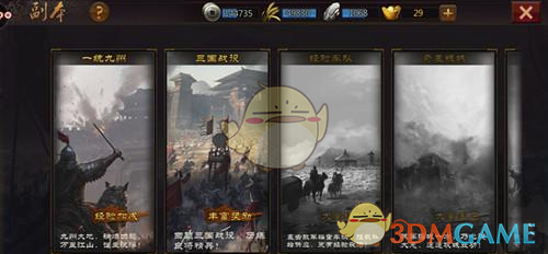 为什么我看了那么多严肃文学却写不出严肃文学来?