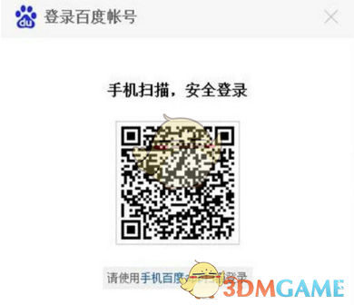 腾讯是捅了恋综窝了吧