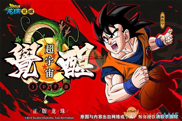 为什么这两年的国产手机都在主动兼容苹果？）