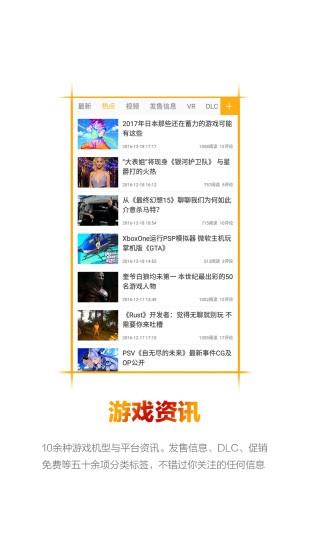 俄罗斯宣布最新停战条件，关于俄美总统结束战争倡议的谈判成关键，如何看待目前的对话和冲突走向？
