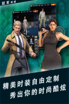 晚上23点！中国队生死战，赢球=稳进世界杯，宋凯督战，CCTV不播