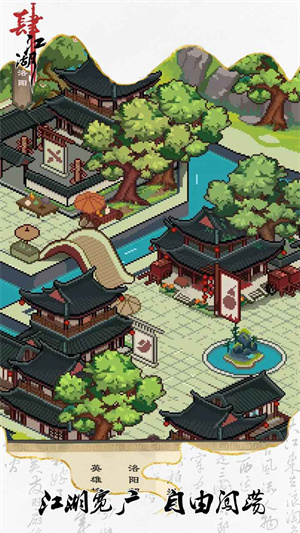快讯：指数午后窄幅震荡 光刻机概念盘中拉升