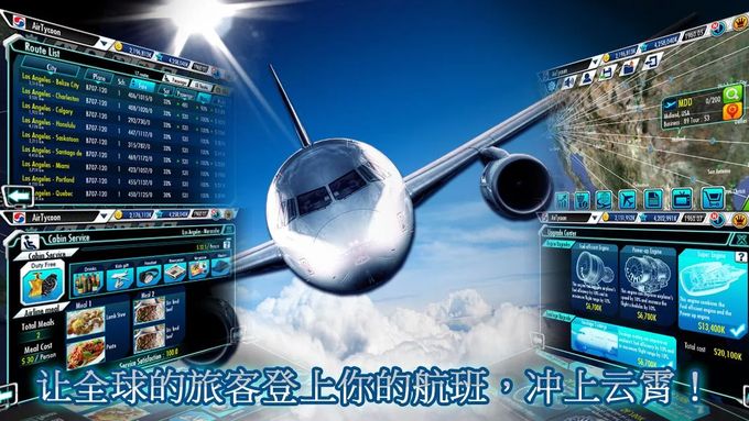 AG郑州见