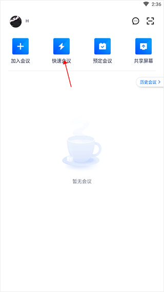 刘德华求婚被拒，吴倩莲转头嫁素人，如今56岁，差点没认出来，当年背后啥隐情？