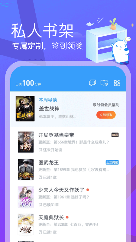 伊朗港口爆炸已致40死1000余人受伤