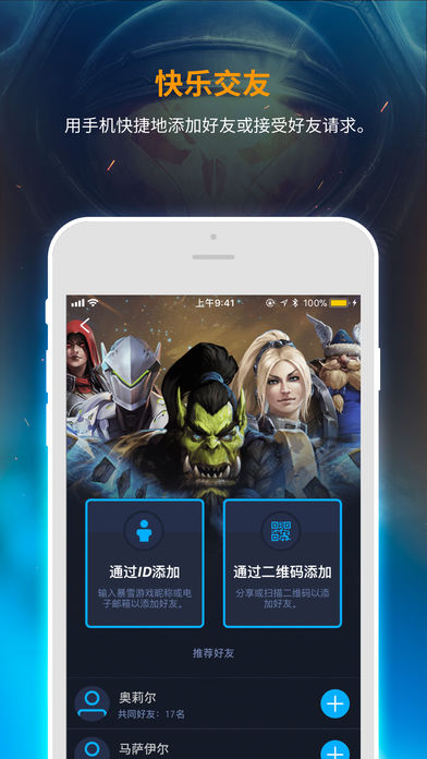 如何评价刘谦在 2025 年春晚表演的魔术《画蛇添福》？