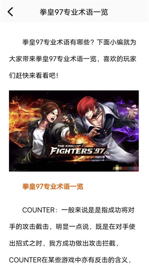 作为部门的副手，正职不分场合，指出你的不是，打压你的威信，你该怎么面对和处理？