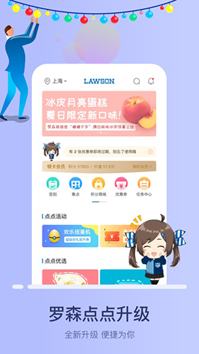 丰田合资车，制造工艺下降了？