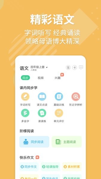 姜妍和老公低调逛商场 宋丹丹是媒人