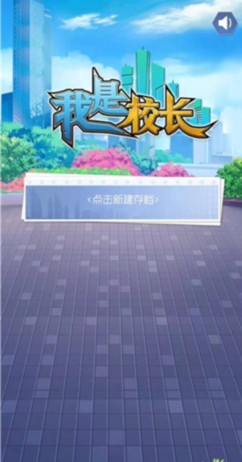 辕门射戟是不是被吹神了，能证明吕布能打有点假吧？