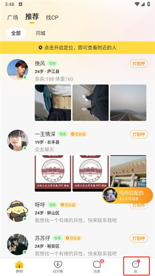 午评：指数调整创指半日跌超1% AI相关股陷入回调