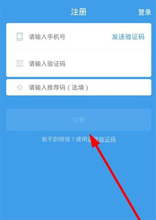 二战德国坦克先进还是苏联坦克先进？