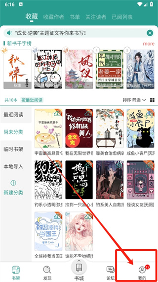 《将门毒后》短剧开机了