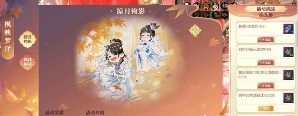 A股关键时刻！又有“生力军”来了