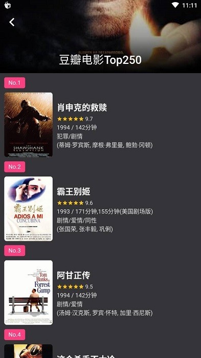 PCS（Pcs.是什么意思）
