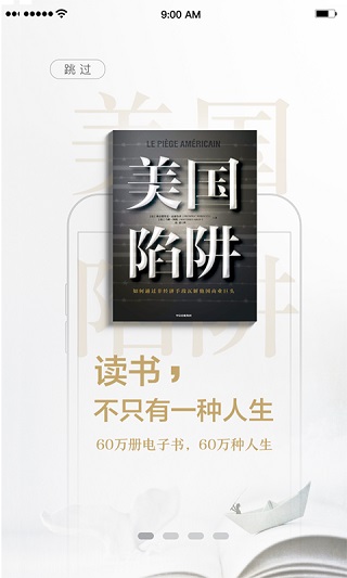 王楚钦林高远同区