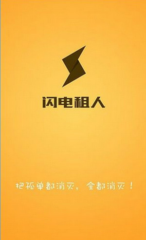 五哈导演感谢所有人