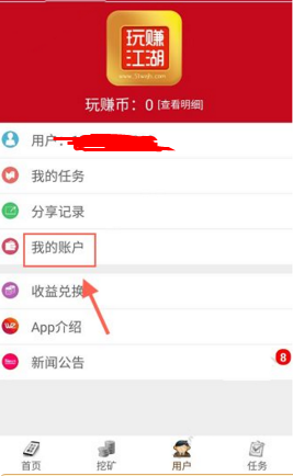浙江一男子不结婚，与母亲同住一个卧室28年，真相令人泪目...