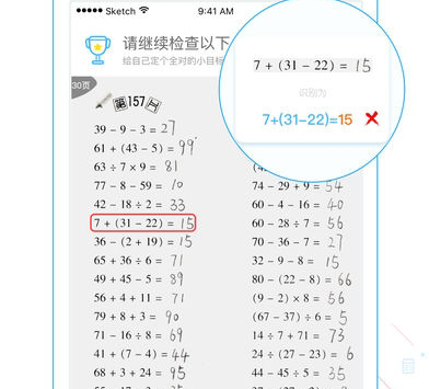 四姑娘山一游客疑因高反身亡，初到高海拔地方要注意什么？发生高反后如何救治？